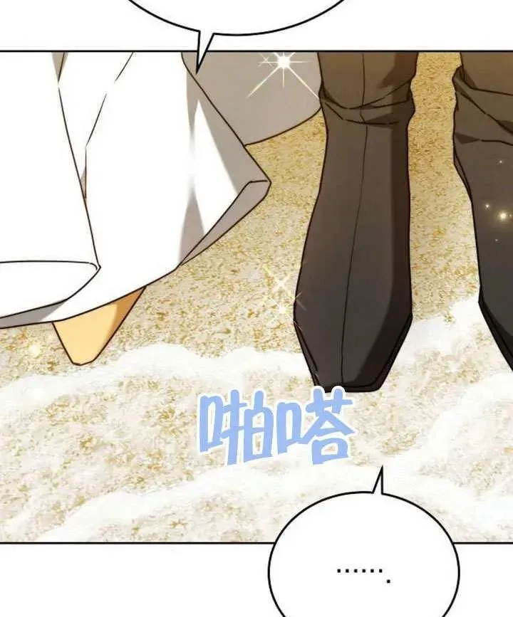第80话183