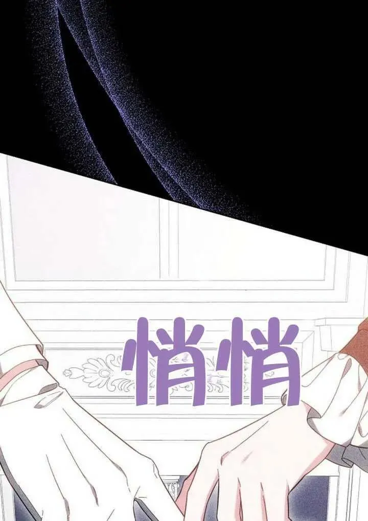 第87话93