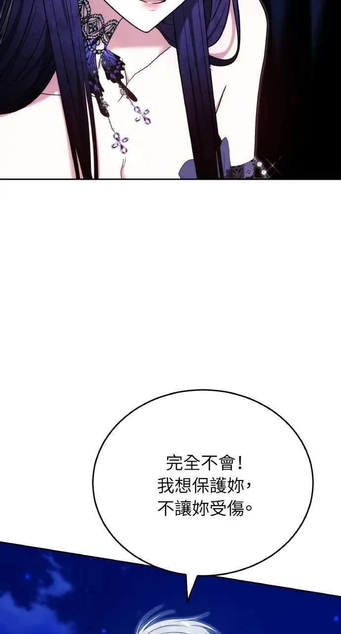 第88话125