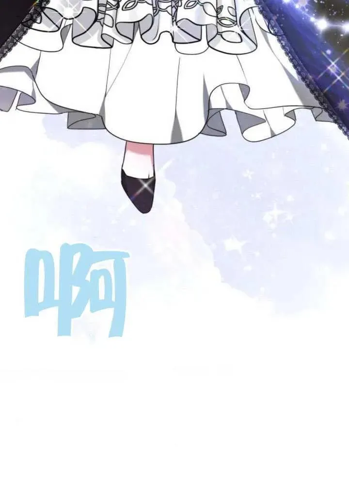 第81话185