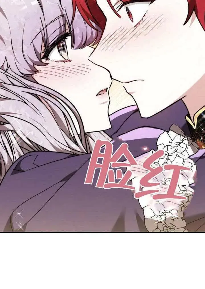 第87话59