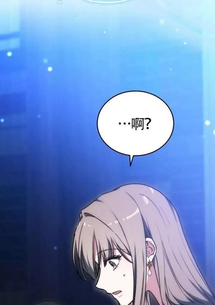 第91话162