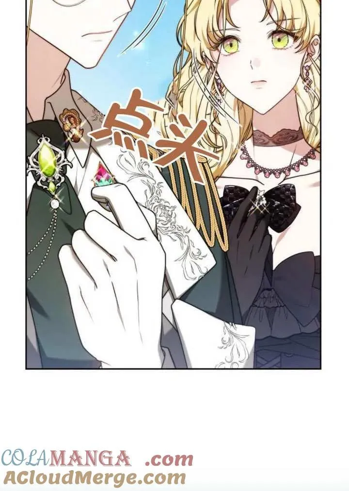 第81话160