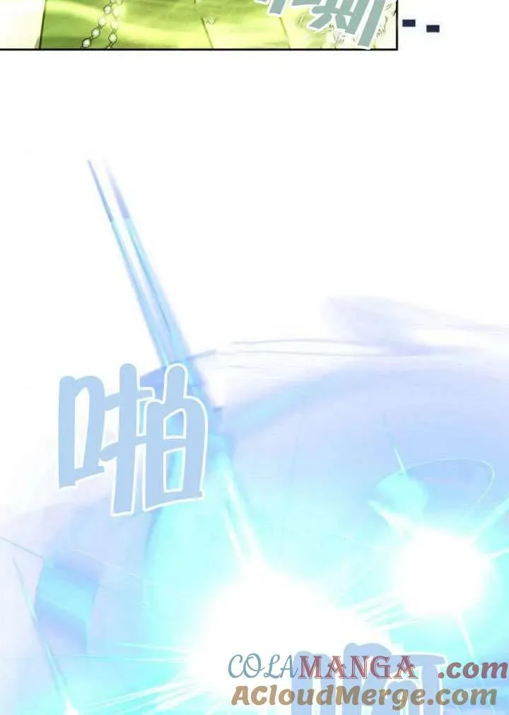 第81话168