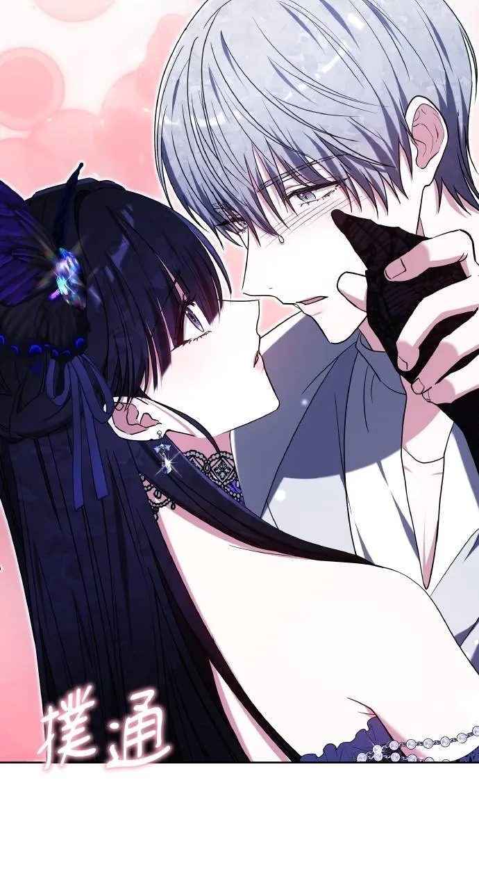 第88话96