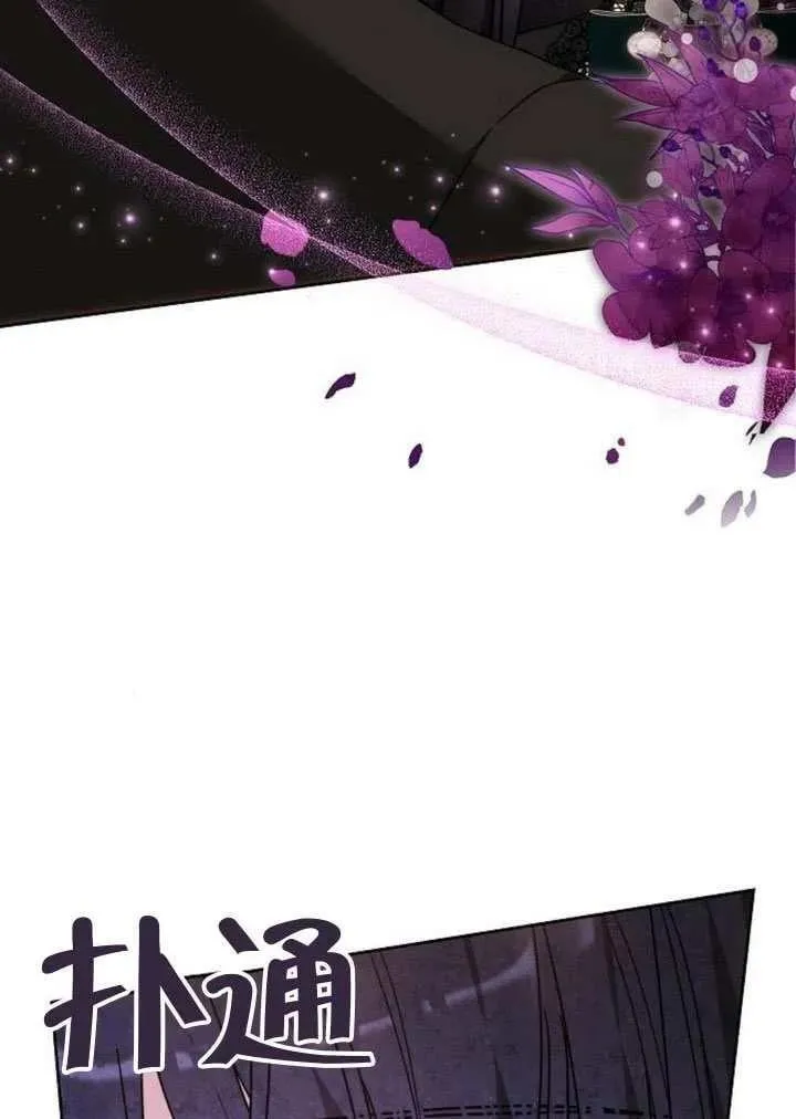 第82话78