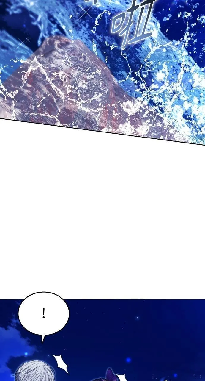 第88话84