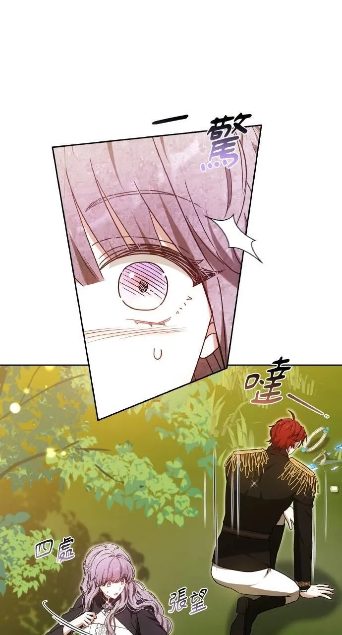 第88话0