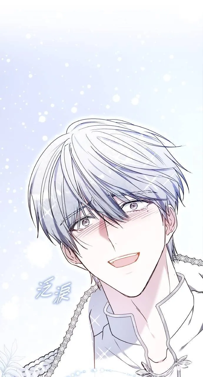 第89话31