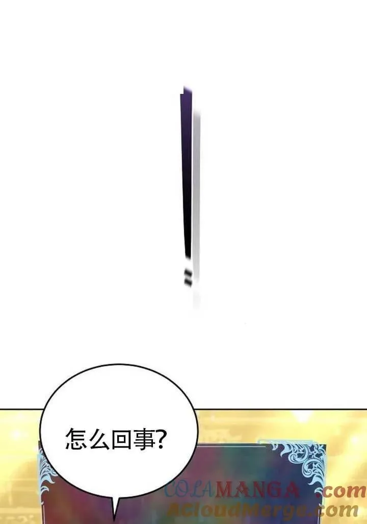 第91话36