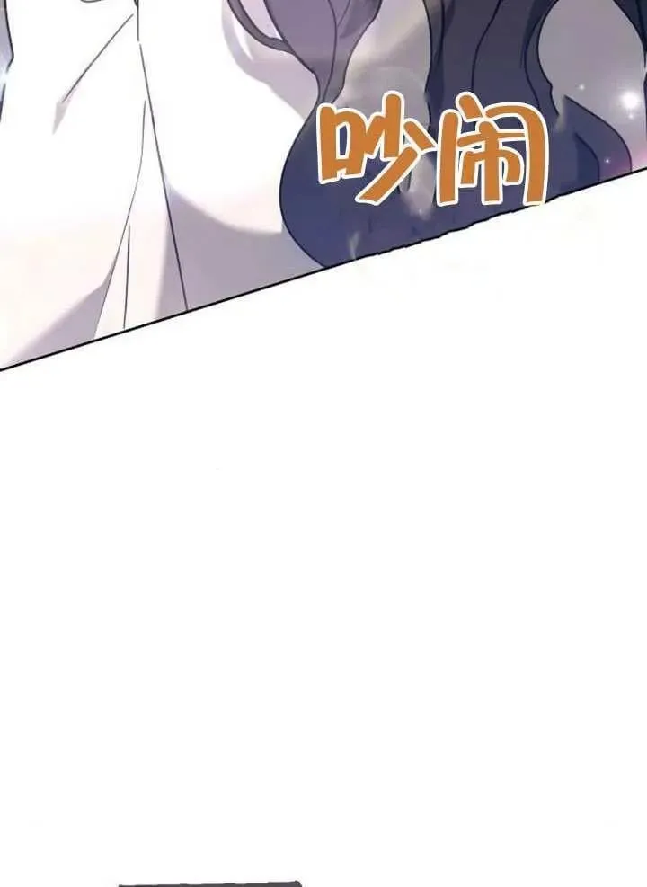 第79话3