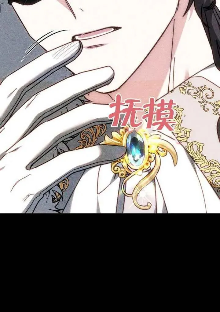 第85话110