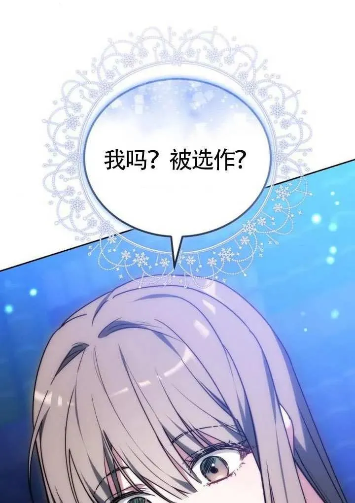 第91话165