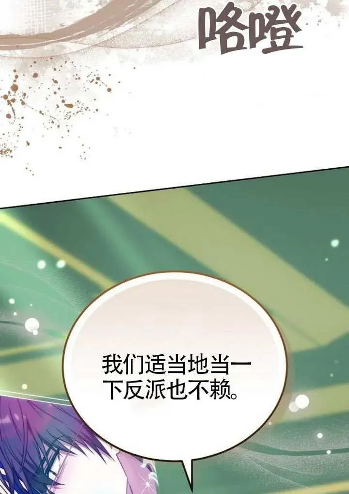 第91话115