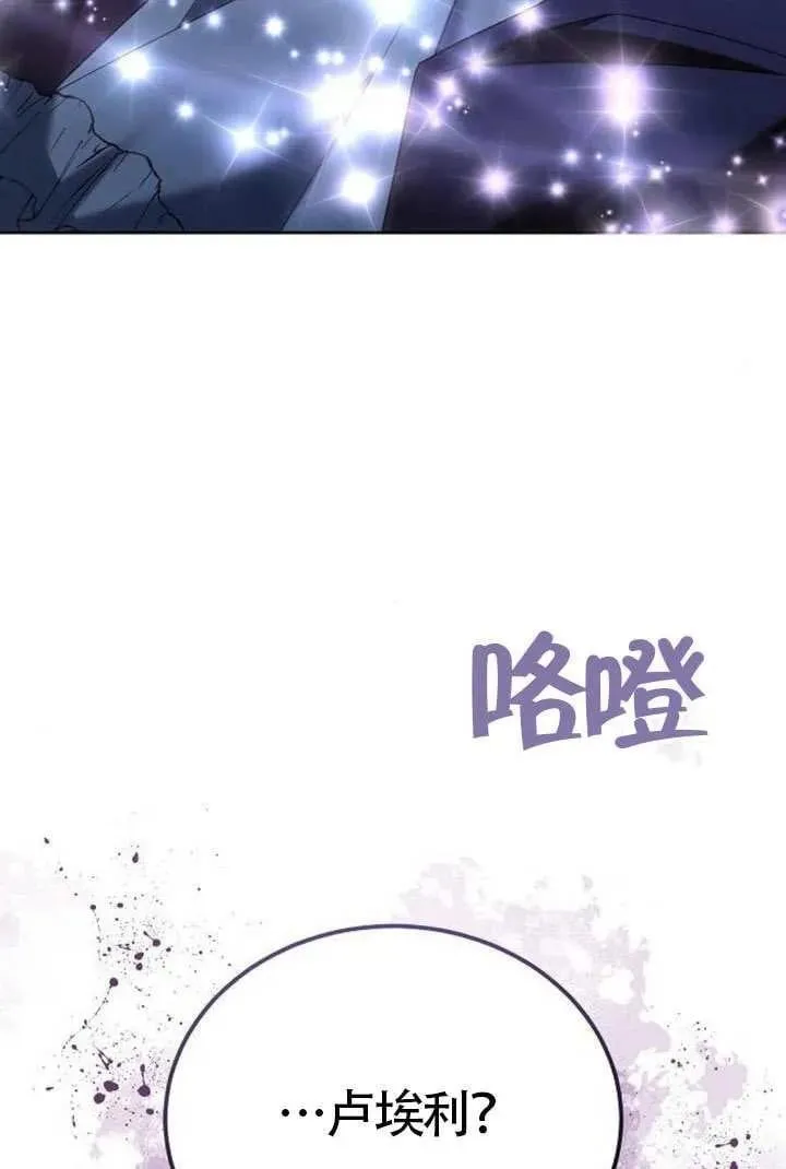 第79话187