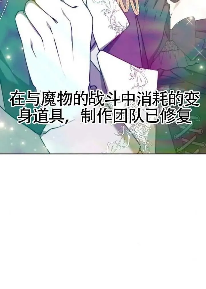 第81话165