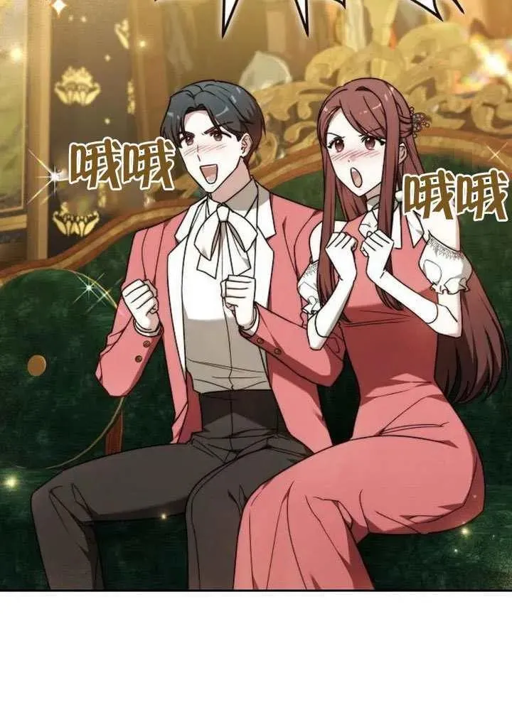 第87话62