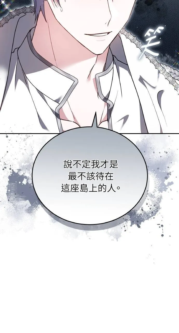 第90话72