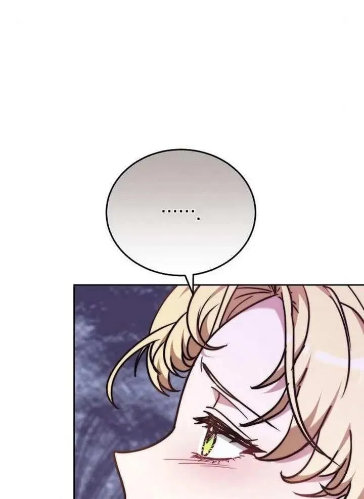 第79话70
