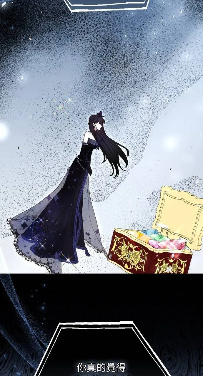 第89话24