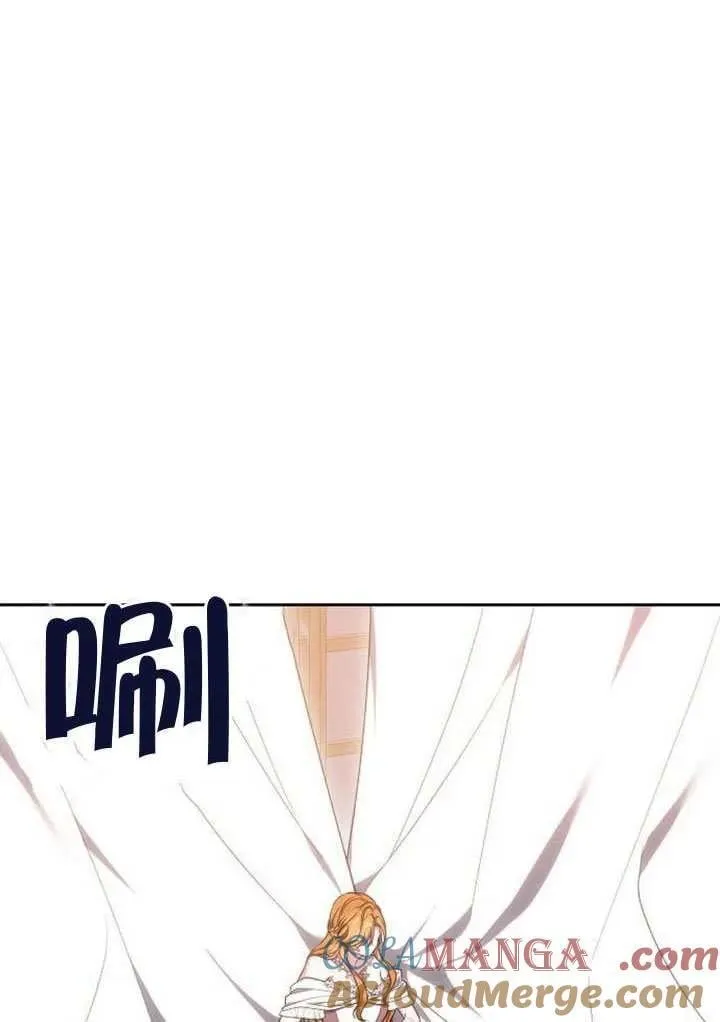 第87话144