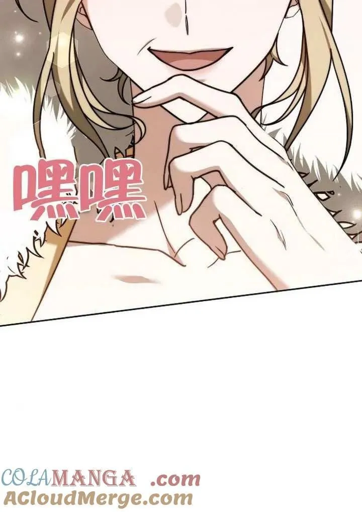 第91话20