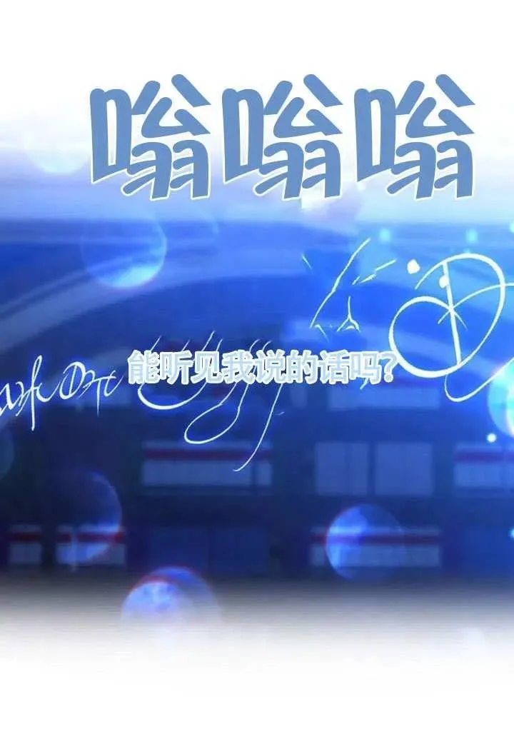 第91话150