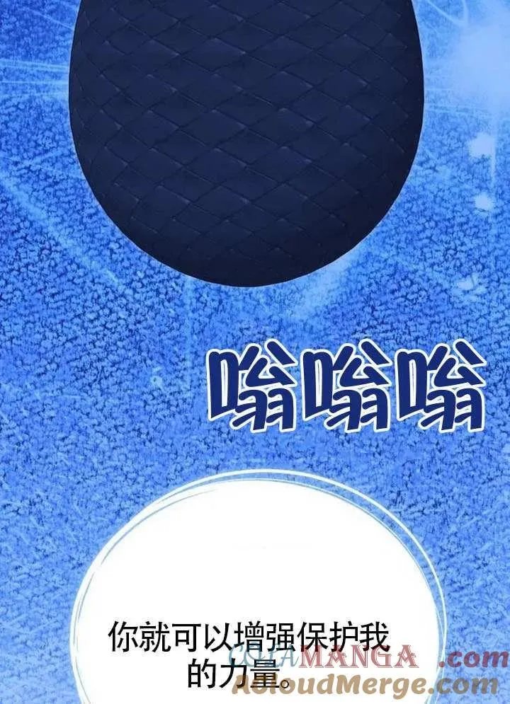 第79话136