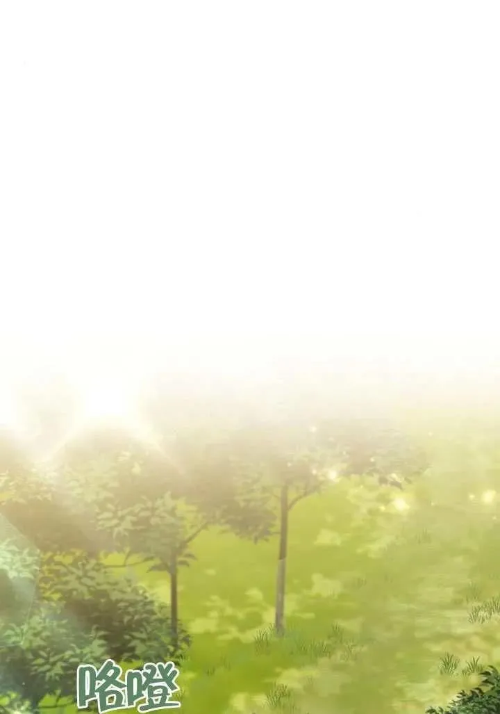 第84话175