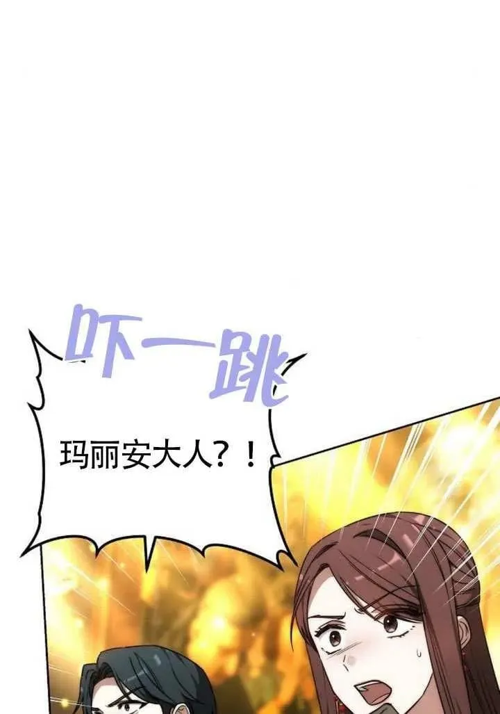 第91话45