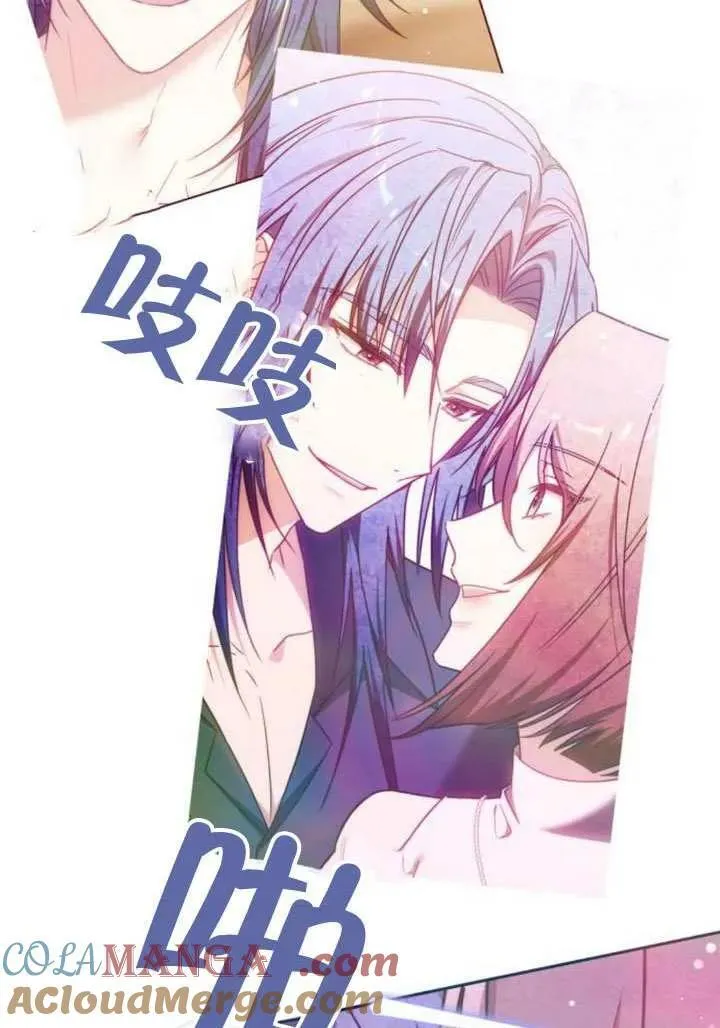 第81话76