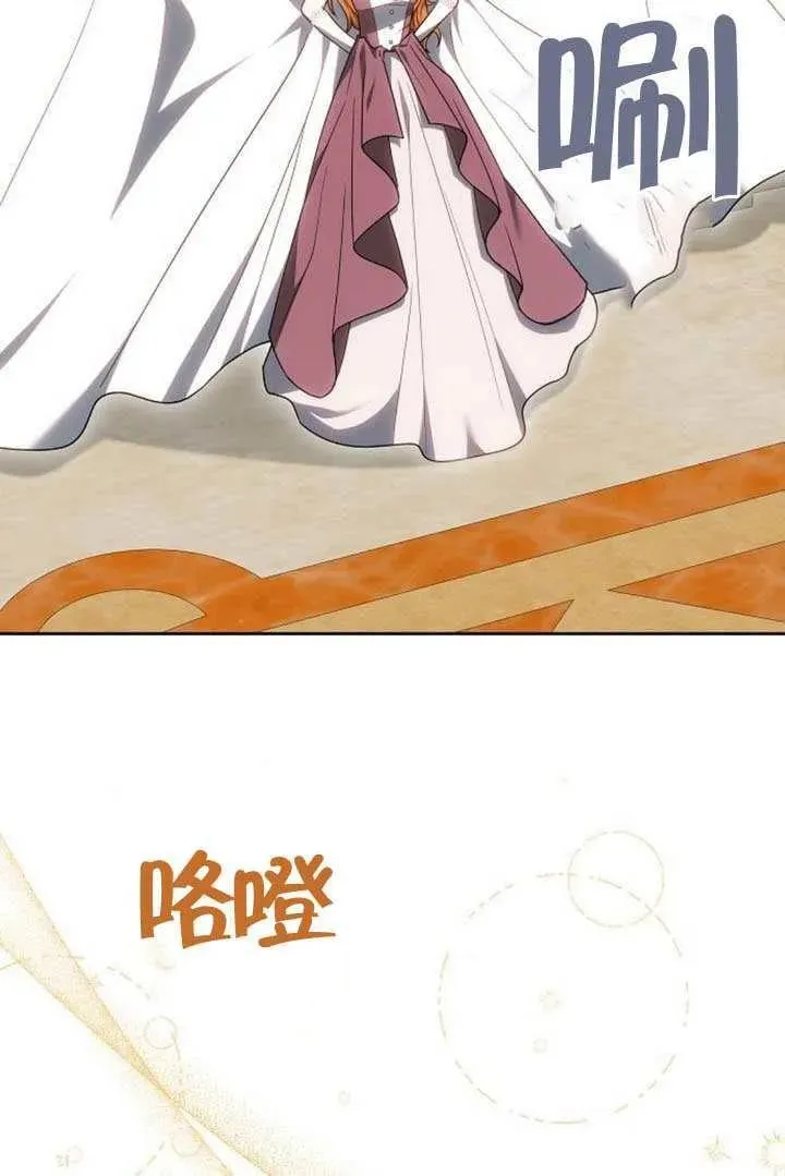 第87话145