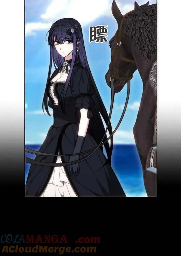 第85话84
