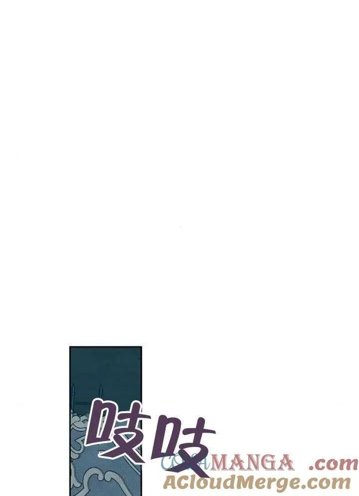 第80话108