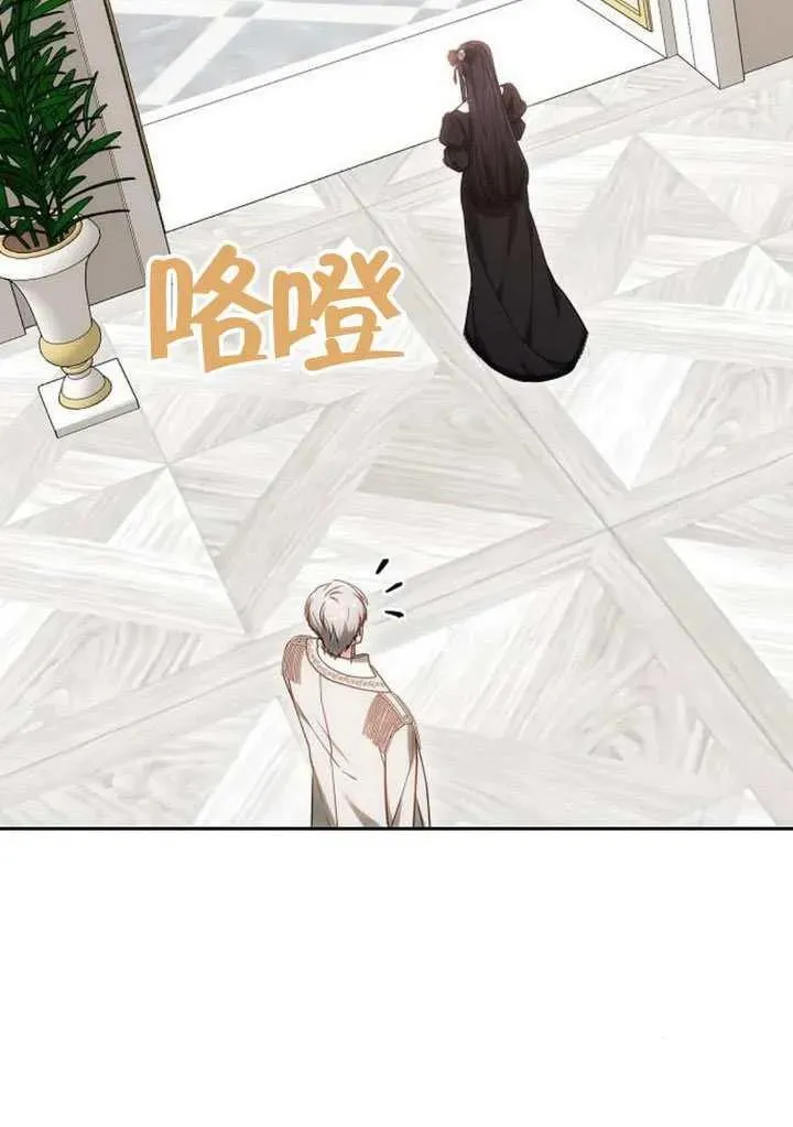 第82话47