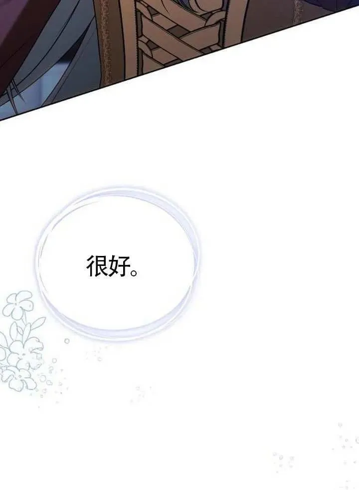 第92话177