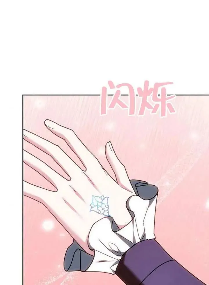 第92话174