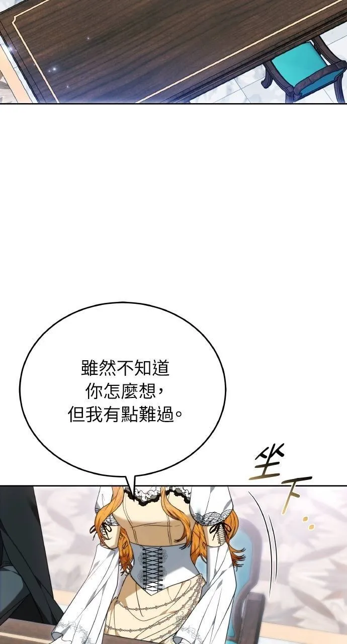 第88话58
