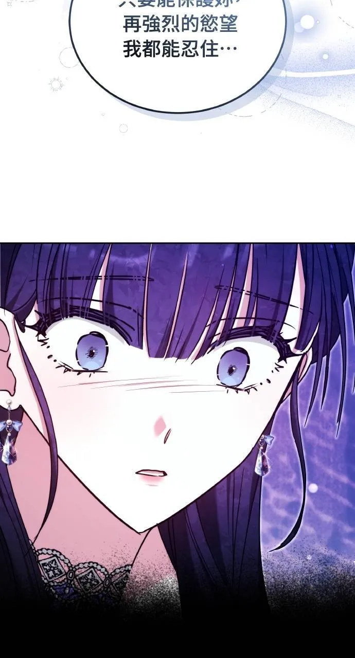第88话127