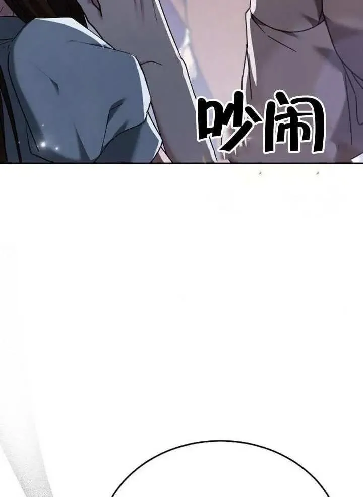 第80话123