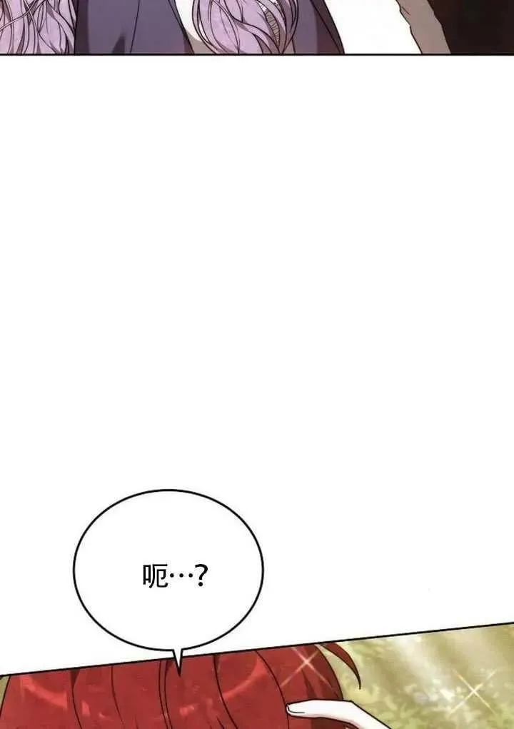 第85话53