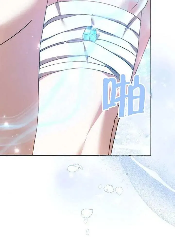 第79话30