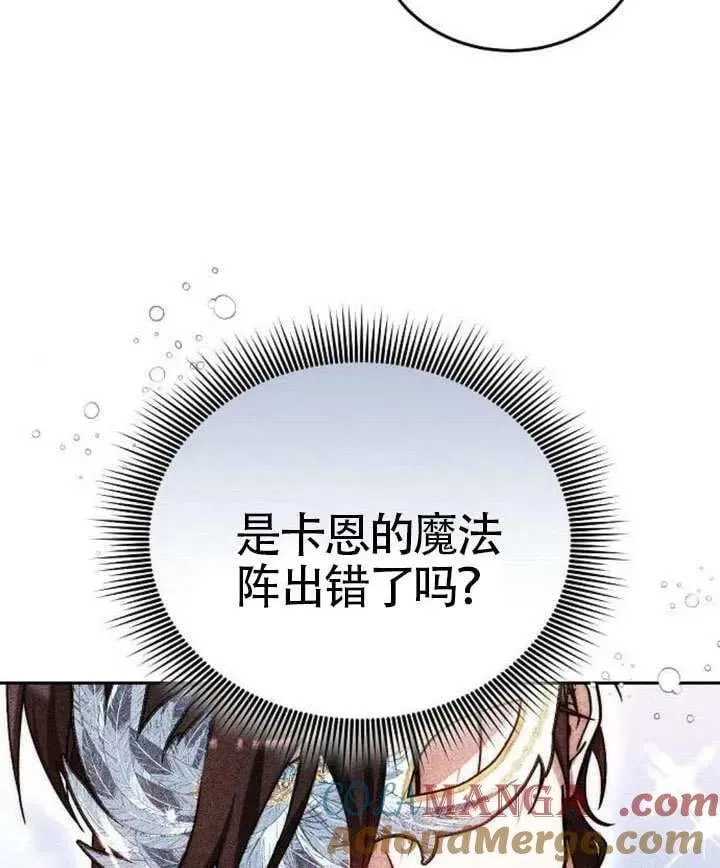 第80话184