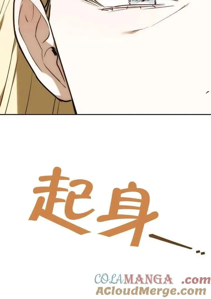 第91话112