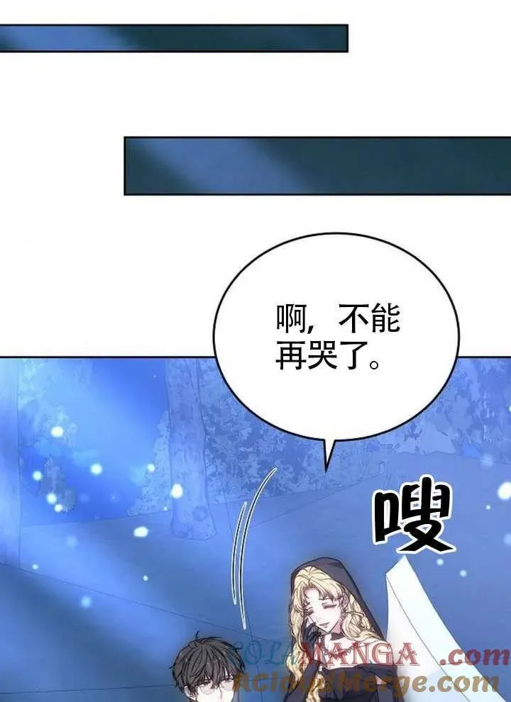 第80话60