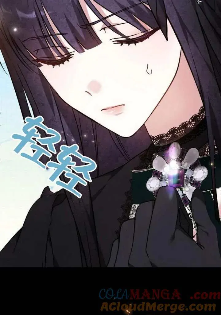 第86话92