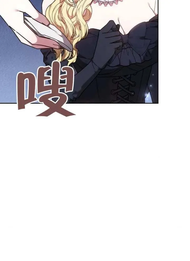 第92话81
