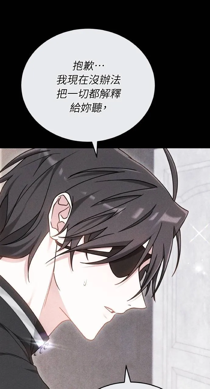 第88话128