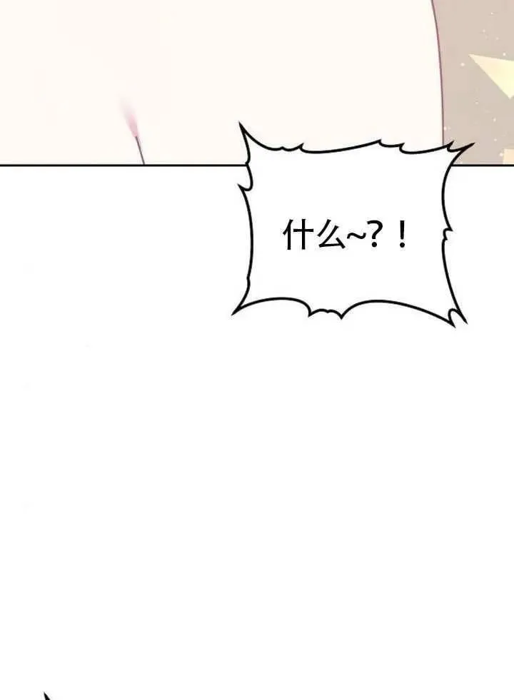第92话101