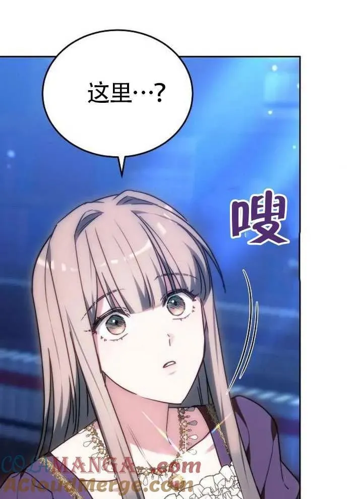 第80话32